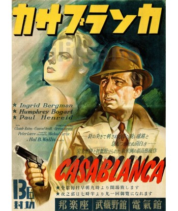 CASABLANCA  FILM Rqqv POSTER/REPRODUCTION  d1 AFFICHE VINTAGE votre