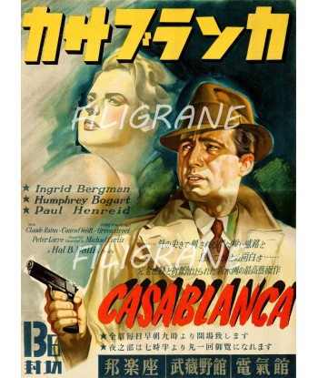 CASABLANCA FILM Rcir-POSTER/REPRODUCTION d1 AFFICHE VINTAGE l'évolution des habitudes 