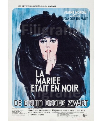 CINéMA LA MARIé éTAIT en NOIR  Rjsm-POSTER/REPRODUCTION d1 AFFICHE VINTAGE s'inspire de l'anatomie humaine