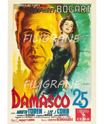 DAMASCO 25 FILM Rqvq-POSTER/REPRODUCTION d1 AFFICHE VINTAGE 2 - 3 jours ouvrés.