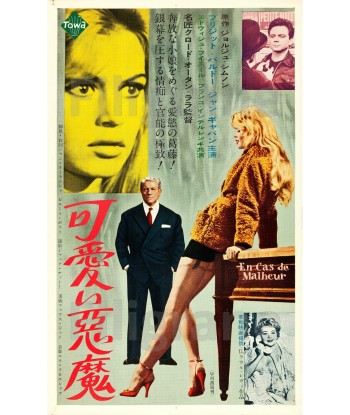 EN CAS de MALHEUR FILM Rdwt-POSTER/REPRODUCTION d1 AFFICHE VINTAGE Venez acheter