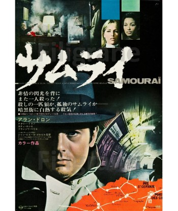 FILM Le SAMOURAï DELON Refg-POSTER/REPRODUCTION d1 AFFICHE VINTAGE Par le système avancé 