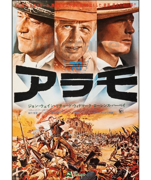 FILM The ALAMO  JAPON Rlbh-POSTER/REPRODUCTION d1 AFFICHE VINTAGE solde