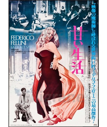 La DOLCE VITA FILM JAPON Rkhd-POSTER/REPRODUCTION d1 AFFICHE VINTAGE meilleur choix