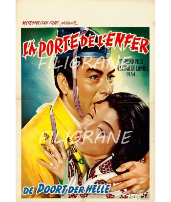 LA PORTE de L'ENFER FILM Rwtj-POSTER/REPRODUCTION d1 AFFICHE VINTAGE d'Europe débarque