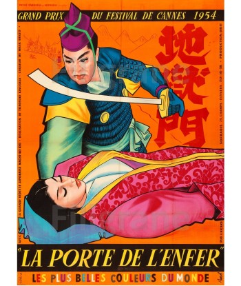 LA PORTE de L'ENFER FILM Ryvf-POSTER/REPRODUCTION d1 AFFICHE VINTAGE pas chere