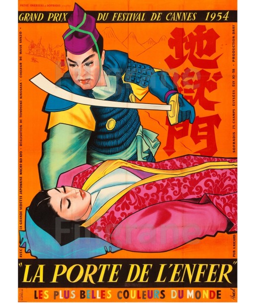 LA PORTE de L'ENFER FILM Ryvf-POSTER/REPRODUCTION d1 AFFICHE VINTAGE pas chere